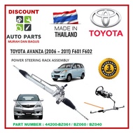 🔥MADE IN THAILAND, 3 MO WARRANTY🔥 TOYOTA AVANZA F601 F602 2004 - 2011 POWER STEERING RACK ASSEMBLY 4