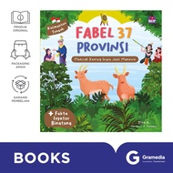 Fabel 37 Province - Yellow Muncak South Wants To Be Human (Dian Christian)