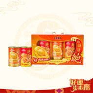 Chinese New Year Hamper A01 金氏招财进鲍 鲍鱼礼盒 JYNNS Abalone of Abundance Gift Set