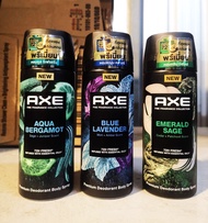 AXE แอ๊กซ์ สเปรย์ น้ำหอมระงับกลิ่นกาย 135มล. 3 กลิ่นใหม่