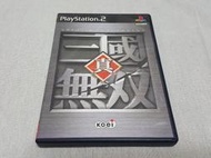 【PS2】收藏出清 SONY 遊戲軟體 真 三國無雙 盒書齊全 正版 日版 現況品 請詳閱說明