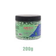 500 Gram Pupuk Tanaman Pengatur Keasaman Menaikkan PH Tanah Penyubur Buah Bunga Daun Ferrous Sulfate