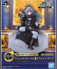 日版 關於我轉生變成史萊姆這檔事 ～我成為魔王了～ 一番賞 2021 A賞 魔王利姆路 模型 Figure 尾賞