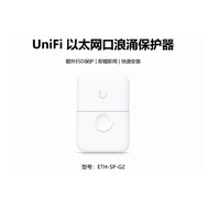 ETH-SP-G2 Ethernet Port Surge Protector Lightning Protection Gigabit Outdoor Net Bridge UniFi Fast U