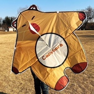 Kapibara Cartoon Kite Breeze EJEI Handheld Little Children Adults Dedicated Funny EJEI