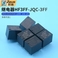 Relay HF3FF-JQC-3FF-005 012 024 24VDC 12VDC-1HS-1ZS