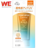 Rohto Skin Aqua Tone Up UV Essence SPF50+PA++++ กันแดดกึ่งเมคอัพเบส บางเบา ไม่มัน ขายดี อันดับ1 ในญี