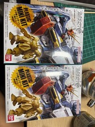 Gundam 食玩 Artifact