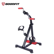 Genuine GoodFit GF005PE home exercise, therapy, and rehabilitation bike (DOOR NOT INCLUDED)