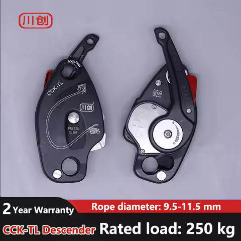 CCK-TL Rock Rope Climbing Descender 250KG Gear Rappelling Gear Belay Device Descending Devices Equip
