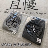 Stone Island Stone Metal ฤดูร้อนไนลอนกางเกงขาสั้นหลวมความเร็วแห้งกีฬากางเกงลำลอง