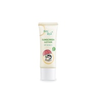 Bzu Bzu Sunscreen Lotion - 40ml