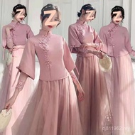 Pink Tang Suit Evening Dress - Traditional Chinese Style for Sisters Group & Bridesmaids | 99RL