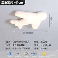 X❀YFull SpectrumledCeiling Lamp High Finger Eye Protection Study and Bedroom Lamps Children's Room Aircraft Lighting Cre