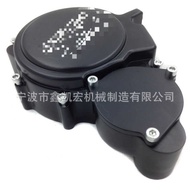 Motorcycle Engine Side Cover Suitable for 06-22 Suzuki GSX-R 600/750 Engine Cover