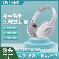 【Nice】 OVLENG/Olanger FV84 ชุดหูฟังบลูทูธ 5.3 ชุดหูฟังสำหรับเล่นเกมแบบสวมหัวชุดหูฟังกีฬาไร้สายที่แท้