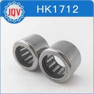 HK1712 Stamping Outer Ring Needle Roller Bearing Changzhou Factory Direct Sales Large Ready Stock Di