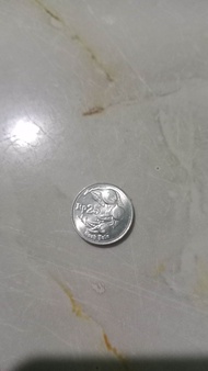 koin kuno 25 rupiah buah pala