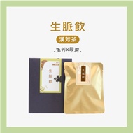 [Unicom Hanfang Taiwan Ready Stock] Healthy Pulse Drink Oriental Ginseng Healthy Pulse Drink Tea Bag