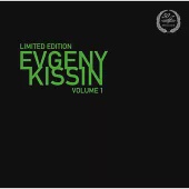Limited Edition Evgeny Kissin Vol.1 / Evgeny Kissin / Dmitri Kitayenko / The Academic Symphony Orchestra of the Moscow (180g LP)