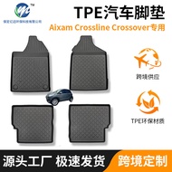Aixam Crossline Crossover Khas TPE Tahan Haus Tidak licin Lantai Kereta Tikar TPE