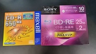 SONY BD-RE 25GB 藍光碟片 + Maxell CD-R 650MB