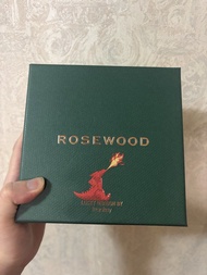 全新Rosewood Lucky Dragon's XO醬禮盒(原價$488）