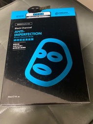 現貨 提提研黑面膜 調理禦痘黑面膜 ttm black mask