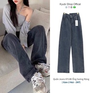 ☌ Quần jean kaki nữ ống suông ulzzang lưng cao màu nâu tây (có bigsize) - Quần jeans ống rộng 2 nút