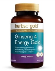 💜澳洲原廠直送💜Herbs Of Gold Ginseng Energy Gold 4合1人參黃金能量片 60粒😍1：支持免疫功能👍🏻2：減輕疲勞👍🏻3：對抗壓力👍🏻4：提升精力👍🏻原價$399,本店特價$299