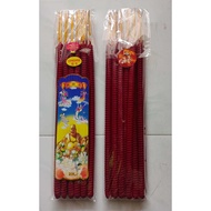 Sandalwood Fragrant Color Thread Incense - Duration 4 Hours, 6 Hours and 8 Hours - Contents 12 Stick