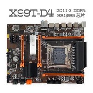 【公司貨免運】鷹捷X99T-D4 2011-3主板臺式機ECC伺服器DDR4 X99 E5 2011-V3 V4