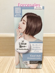 LIESE ลิเซ่ โฟมเปลี่ยนสีผม 12 สูตร