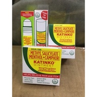 COD Katinko methyl salicylate menthol+ camphor