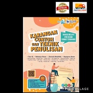 BUKU RUJUKAN TERBAIK: KARANGAN CONTOH DAN TEKNIK PENULISAN FORMAT TERBAHARU BAHASA MELAYU SPM