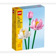 LEGO 40647 Lotus Flowers