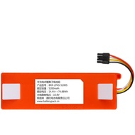 BRR-2P4S-5200S Rechargeable Lithium-Ion Battery Pack 5200mAh 14.4V 74.88 Wh D