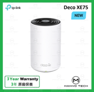 TP-LNIK - Deco XE75 (1-pack) AXE5400 三頻 Mesh WiFi 6E 路由器