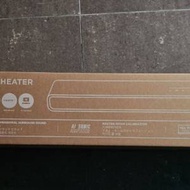 TCL S45H soundbar