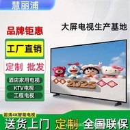 32Wholesale of Inch Televisions50Inch55Inch65Inch85Inch10032-inch LCD TV Smart Network TV Household