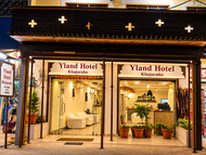 Yland Hotel Khajuraho