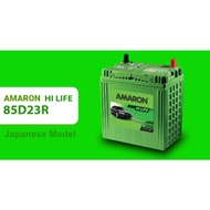 Amaron Battery 1SM-85D23R Hilife