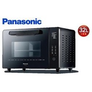 【富達家電】Panasonic國際牌 32L微電腦電烤箱 NB-MF3210