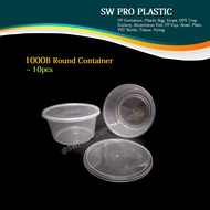 SW1000B Round Plastic Food Container / Tupperware Plastik Bulat / Bekas Makanan / Bekas Bulat