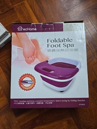 eHome 折疊式足浴器 FF3460
