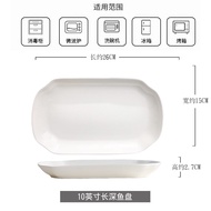 Đĩa Cá Bằng Gốm Sứ Cỡ Lớn Cao Cấp Dùng Trong Gia Đình 2025 Đĩa Cá Hấp Cỡ Lớn Bằng Sứ Xương Sâu Hình