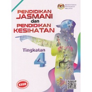 Buku Teks Pendidikan Jasmani Dan Pendidikan Kesihatan Tingkatan 4 (Packaging With Cardboard)
