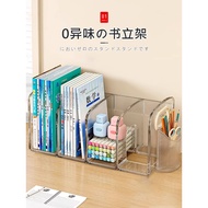 Japanese Bookstand Shelf Bookshelf Student Desktop Office Desk Desk Desk Storage Box Bookstand Shelf