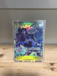 巴索羅繆·熊  sec 異畫 op12-119 海賊王卡 opcg