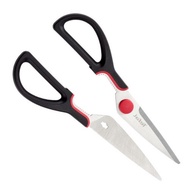 Tefal Ingnio Long Kitchen Scissors